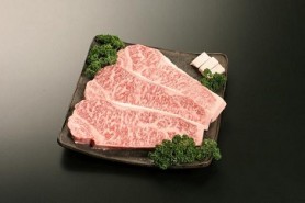 佐賀牛ステーキ３枚アップ用