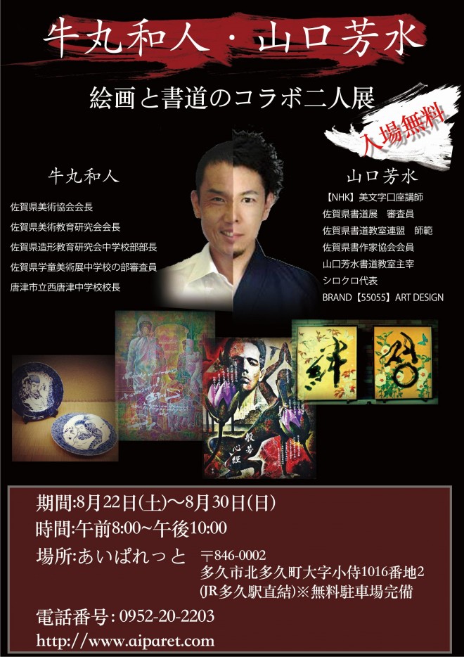 フル ページ写真