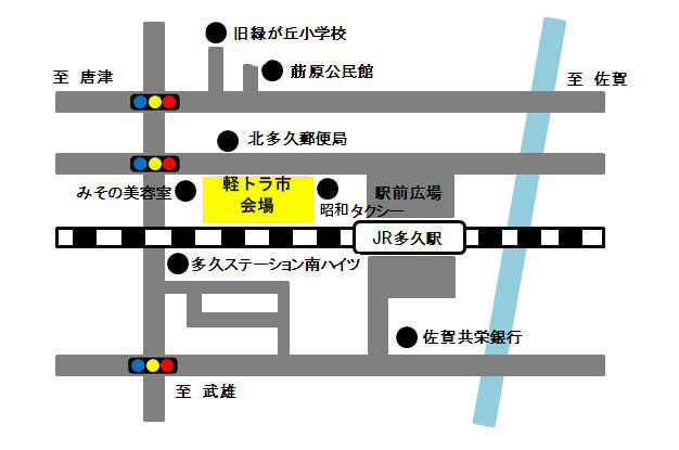 駅周辺地図変更