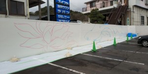 IMG_20180316_101421