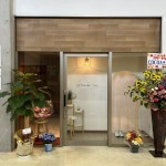 「Ｎ リラクゼーションサロン」が4月2日にオープンしました！