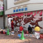 ウォールペイント第１０弾「高橋時計店」全景