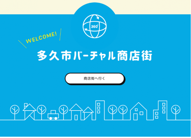 図1